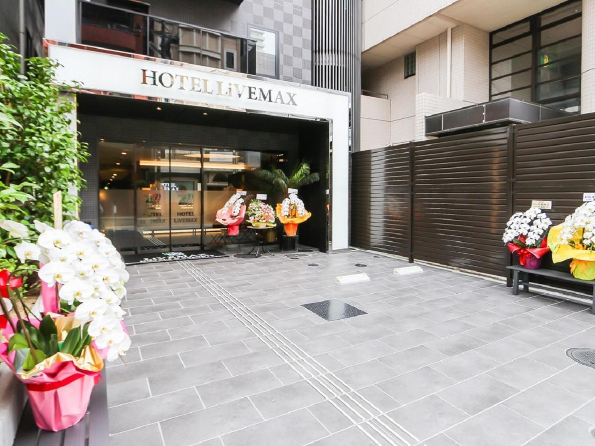 Hotel Livemax Aobadori Sendai